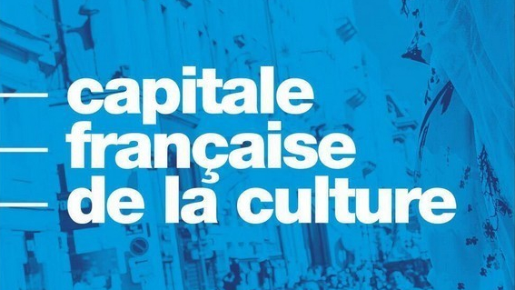 Les politiques en faveur des musiques actuelles en France : état des lieux - Ministère de la Culture