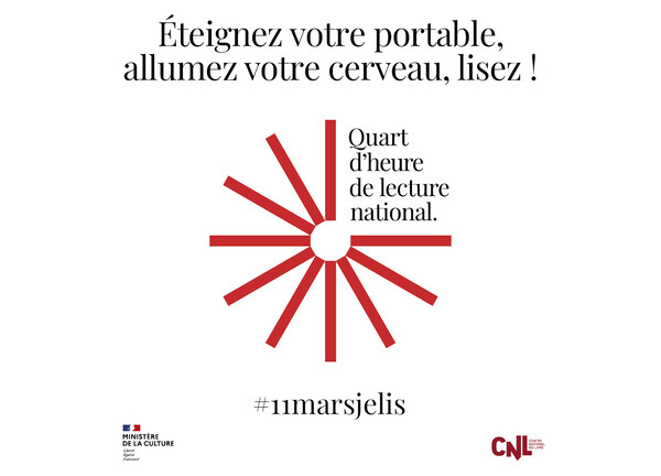 La classe, l'œuvre ! - édition 2025