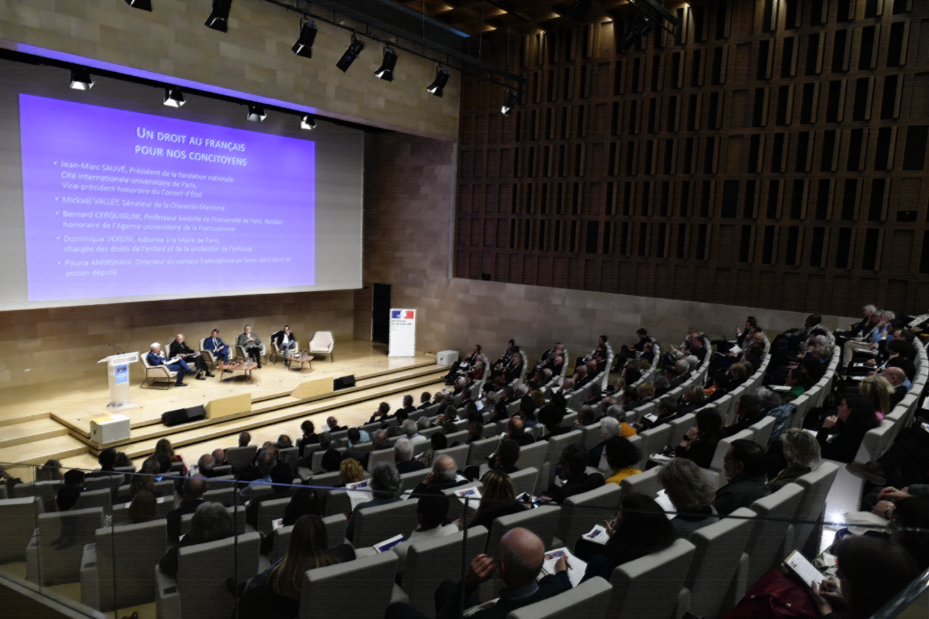 Colloque amphithéâtre