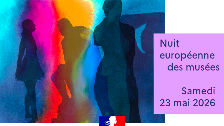 NEDM 2026