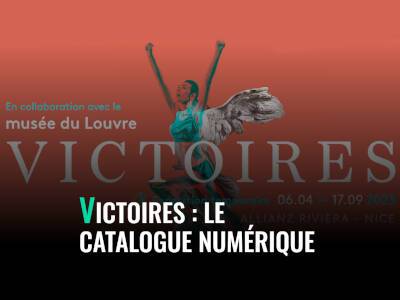 Victoires