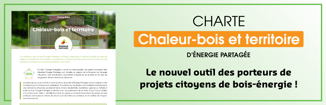inscription au webinaire sur l'autoconsommation le 18 mars 2025 à 12h
