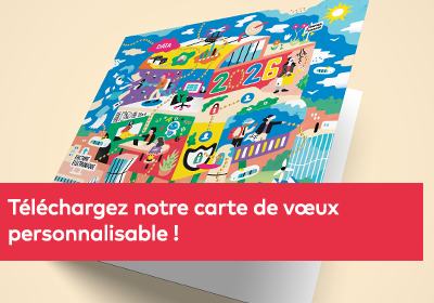 Visuel de la carte de voeux personalisable du Conseil national